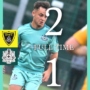Harborough Town 2-1 Marine